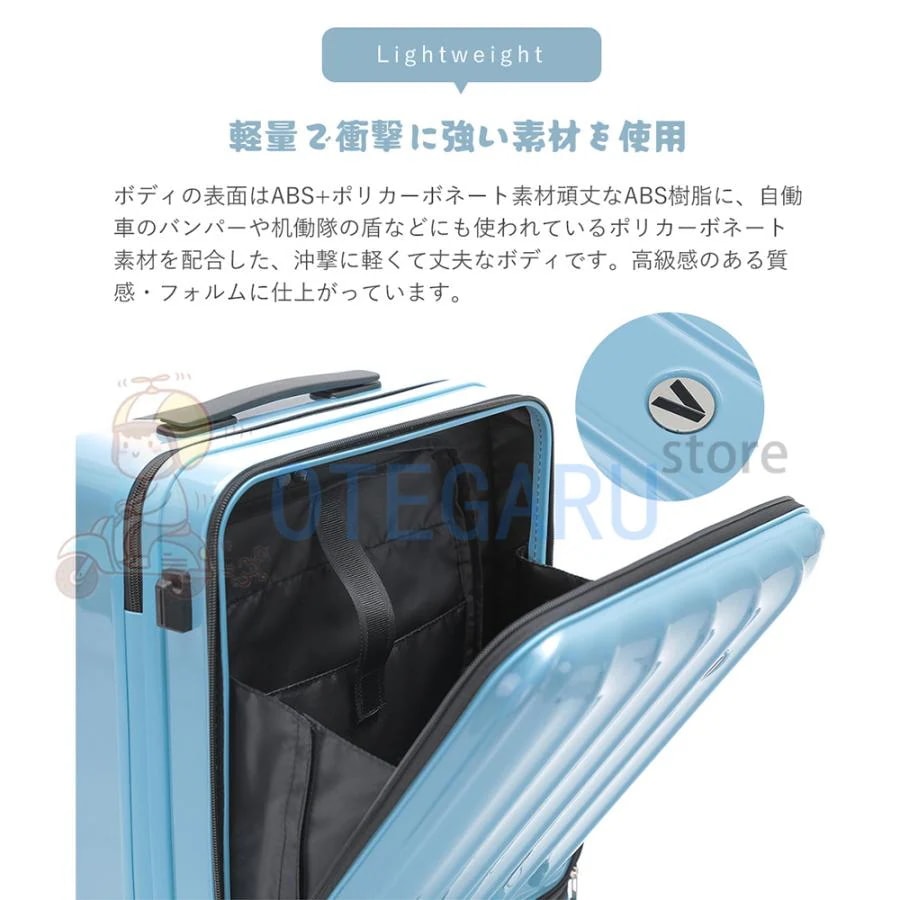スーツケース フロントオープン ファスナータイプ xsサイズ s m 前ポケット キャリーケース 軽量 機内持ち込み 機内持込 トップオープン 前開き キャリーバッグ スーツケース フロントオープン ファスナータイプ xsサイズ s m 前ポケット キャリーケース 軽量 機内持ち込み 機内持込 トップオープン 前開き キャリーバッグ