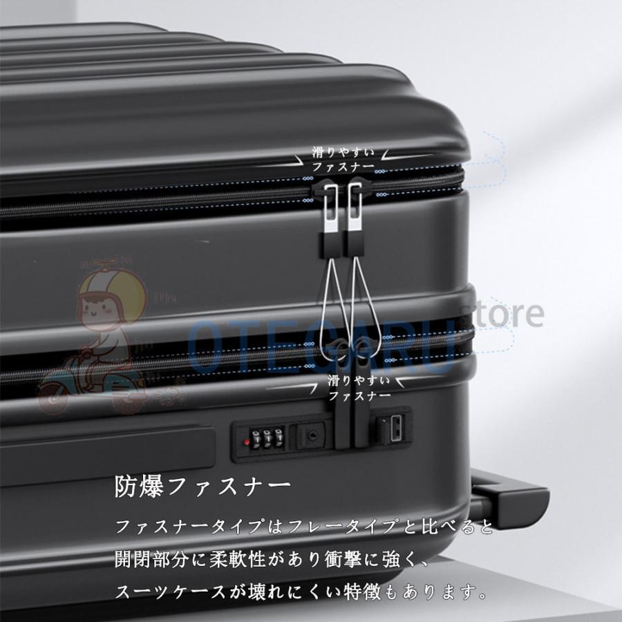 スーツケース フロントオープン ファスナータイプ xsサイズ s m 前ポケット キャリーケース 軽量 機内持ち込み 機内持込 トップオープン 前開き キャリーバッグ スーツケース フロントオープン ファスナータイプ xsサイズ s m 前ポケット キャリーケース 軽量 機内持ち込み 機内持込 トップオープン 前開き キャリーバッグ