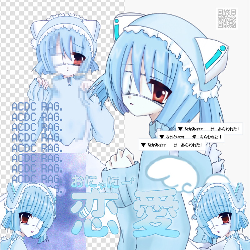 ACDC RAG 恋愛界隈01ちゃん パーカー 原宿系 サイバー 病みかわいい 病み パンク ロック 大きいサイズ ユニセックス