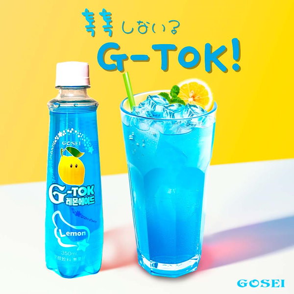 Qoo10] G-TOKエイド ブルーレモンエイド5本