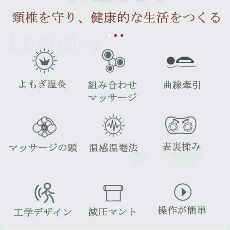 マッサージ器 多機能マッサージ枕 小型 全身 腰 足 背中 肩 首 電熱 マッサージ機 ネックマッサージャー プレゼント 温熱 3段階調整 ems 母の日 父の日 クリスマス