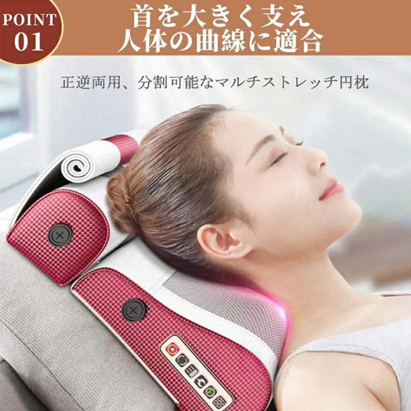 マッサージ器 多機能マッサージ枕 小型 全身 腰 足 背中 肩 首 電熱 マッサージ機 ネックマッサージャー プレゼント 温熱 3段階調整 ems 母の日 父の日 クリスマス