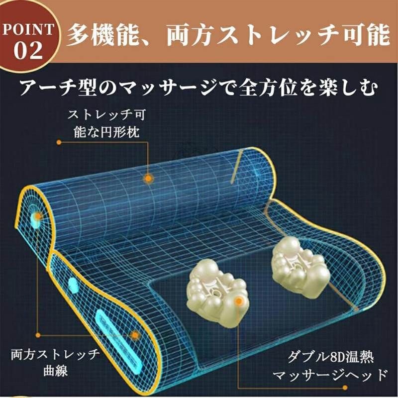 マッサージ器 多機能マッサージ枕 小型 全身 腰 足 背中 肩 首 電熱 マッサージ機 ネックマッサージャー プレゼント 温熱 3段階調整 ems 母の日 父の日 クリスマス