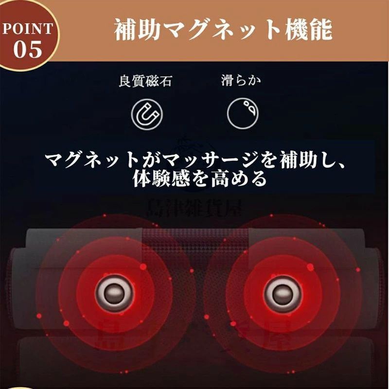 マッサージ器 多機能マッサージ枕 小型 全身 腰 足 背中 肩 首 電熱 マッサージ機 ネックマッサージャー プレゼント 温熱 3段階調整 ems 母の日 父の日 クリスマス