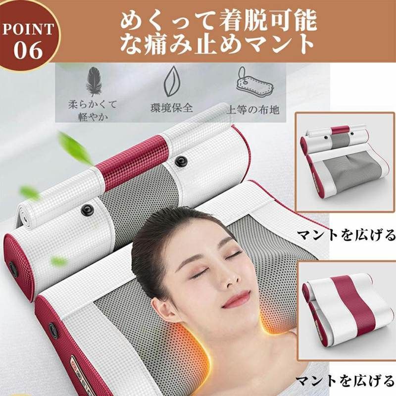 マッサージ器 多機能マッサージ枕 小型 全身 腰 足 背中 肩 首 電熱 マッサージ機 ネックマッサージャー プレゼント 温熱 3段階調整 ems 母の日 父の日 クリスマス
