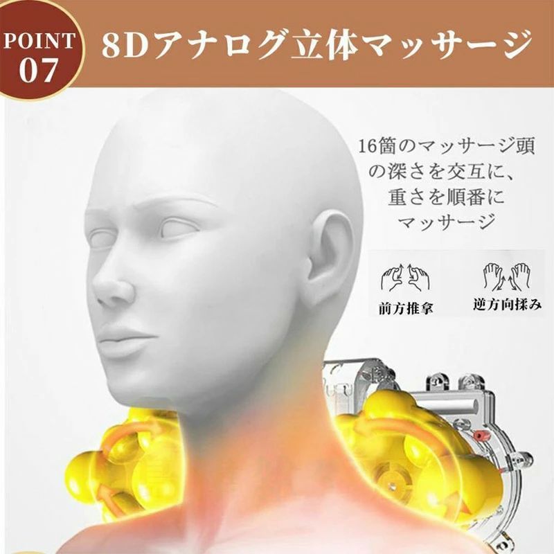 マッサージ器 多機能マッサージ枕 小型 全身 腰 足 背中 肩 首 電熱 マッサージ機 ネックマッサージャー プレゼント 温熱 3段階調整 ems 母の日 父の日 クリスマス