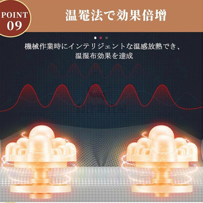 マッサージ器 多機能マッサージ枕 小型 全身 腰 足 背中 肩 首 電熱 マッサージ機 ネックマッサージャー プレゼント 温熱 3段階調整 ems 母の日 父の日 クリスマス