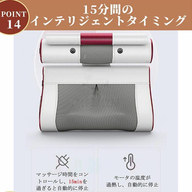 マッサージ器 多機能マッサージ枕 小型 全身 腰 足 背中 肩 首 電熱 マッサージ機 ネックマッサージャー プレゼント 温熱 3段階調整 ems 母の日 父の日 クリスマス