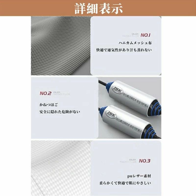 マッサージ器 多機能マッサージ枕 小型 全身 腰 足 背中 肩 首 電熱 マッサージ機 ネックマッサージャー プレゼント 温熱 3段階調整 ems 母の日 父の日 クリスマス