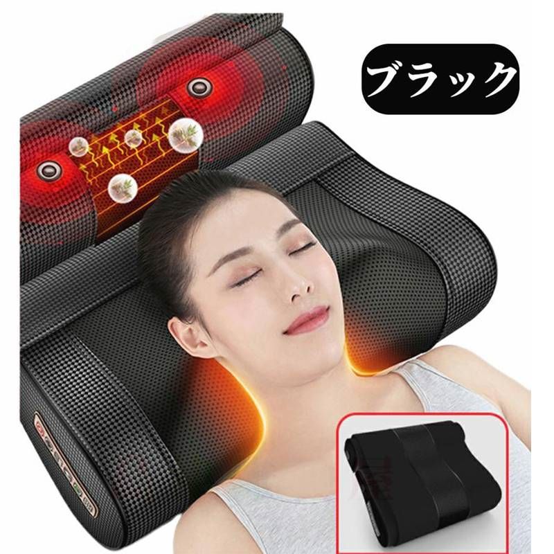 マッサージ器 多機能マッサージ枕 小型 全身 腰 足 背中 肩 首 電熱 マッサージ機 ネックマッサージャー プレゼント 温熱 3段階調整 ems 母の日 父の日 クリスマス