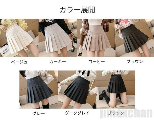 新生活 気楽 スカート レディース プリーツスカート フレアスカート ギャザースカート インナーパンツスカート フレアミニスカート Aラインスカート ミニ丈 インナー付き ひらひら 秋冬