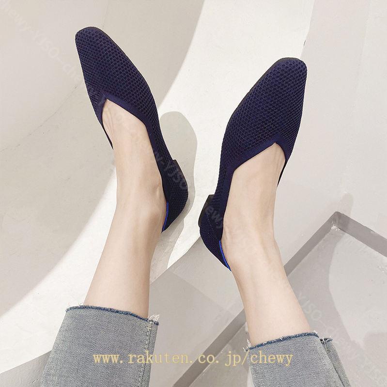 500円OFFクーポン パンプス 痛くない ローヒール ぺたんこ 黒 脱げない 大きいサイズ メッシュ 通気性 歩きやすい 疲れない 通勤 仕事 立ち仕事 小さいサイズ 走れる コンフォートシューズ 500円OFFクーポン パンプス 痛くない ローヒール ぺたんこ 黒 脱げない 大きいサイズ メッシュ 通気性 歩きやすい 疲れない 通勤 仕事 立ち仕事 小さいサイズ 走れる コンフォートシューズ