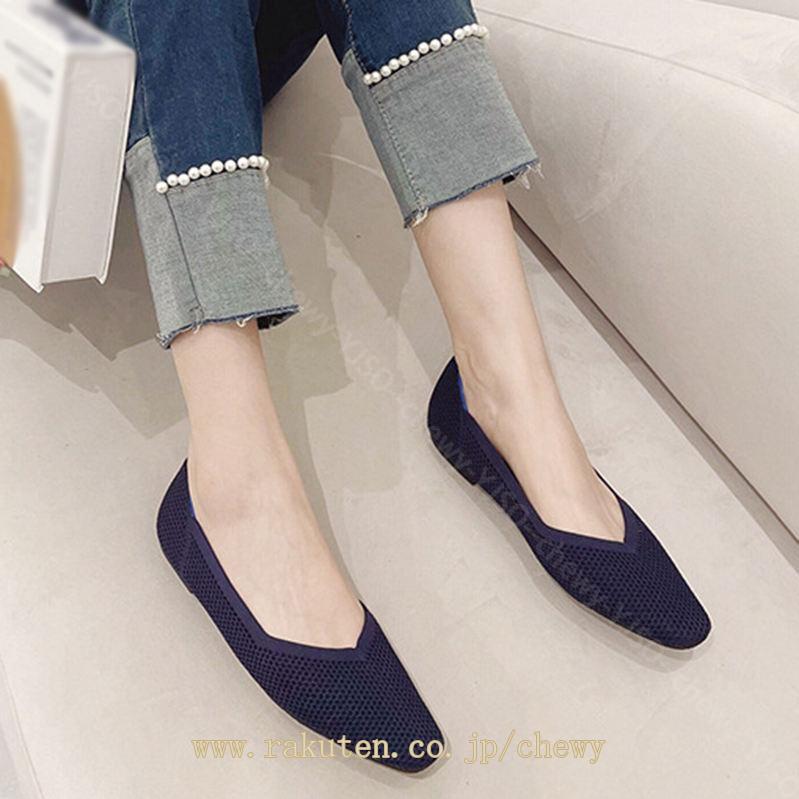 500円OFFクーポン パンプス 痛くない ローヒール ぺたんこ 黒 脱げない 大きいサイズ メッシュ 通気性 歩きやすい 疲れない 通勤 仕事 立ち仕事 小さいサイズ 走れる コンフォートシューズ 500円OFFクーポン パンプス 痛くない ローヒール ぺたんこ 黒 脱げない 大きいサイズ メッシュ 通気性 歩きやすい 疲れない 通勤 仕事 立ち仕事 小さいサイズ 走れる コンフォートシューズ