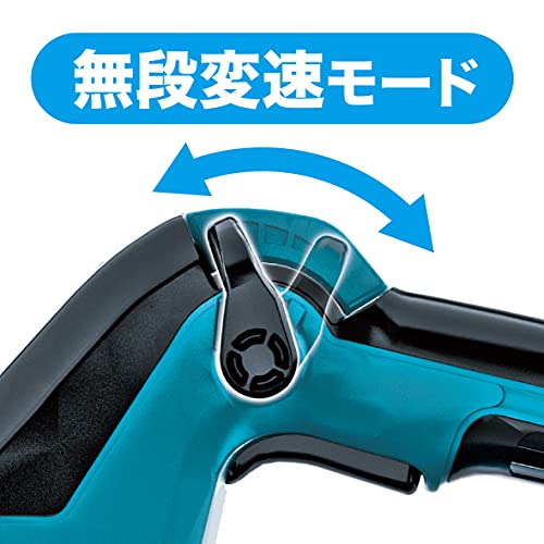 マキタ(Makita) 充電式ブロワ 40Vmax バッテリ充電器別売 MUB001GZ