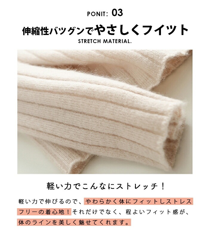 冬新品 ニット セーター レディース タートルネック ニット ウール ハイネック ニット トップス 長袖 秋 冬 春 カットソー 厚手 プルオーバー リブニット ビジネス 通勤 シンプル 柔らか 着痩