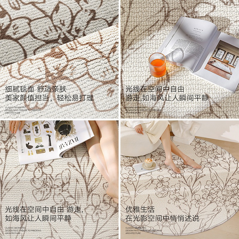 新しい牧歌的なスタイルのベッドルームラウンドカーペットフルショップホームガールルームベッドサイドブランケットリビングルーム大面積フロアマット 新しい牧歌的なスタイルのベッドルームラウンドカーペットフルショップホームガールルームベッドサイドブランケットリビングルーム大面積フロアマット