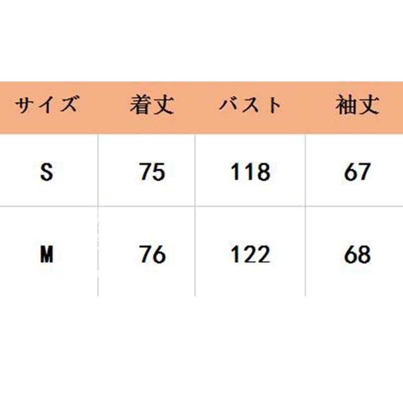 ダウンジャケット 登山 ダウンジャケット 軽量ダウンジャケット 軽量 ライトダウンコート 薄型 防風 無地 細身 合わせやすい 綿入れコート 防風 おしゃれ 春秋冬 韓国通勤 ブラック S ポリエステ