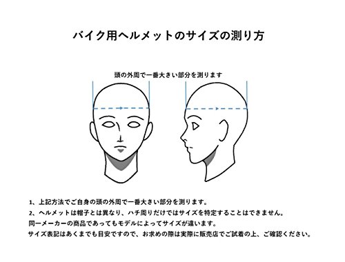ヤマハ(Yamaha)バイクヘルメット ジェット YJ-17 ZENITH-P パールホワイト XL (頭囲 60cm61cm未満) 90791-2319X