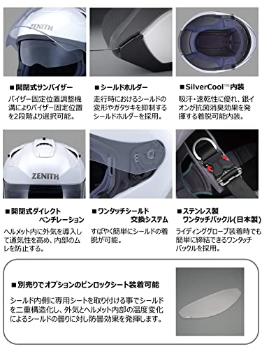 ヤマハ(Yamaha)バイクヘルメット ジェット YJ-17 ZENITH-P パールホワイト XL (頭囲 60cm61cm未満) 90791-2319X