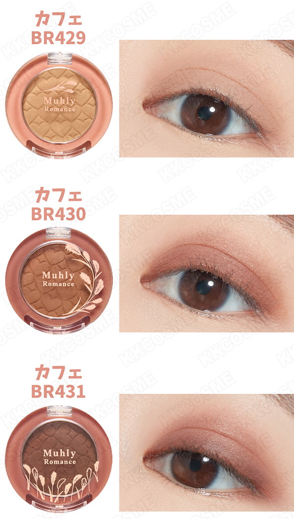 Qoo10] エチュード 選べる３個セット etude house