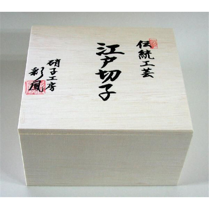 伝統の江戸切子剣菱魚子文様 : キッチン用品 オールドグラ... 大特価在庫