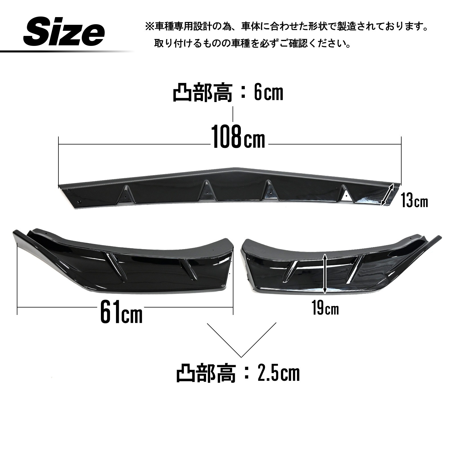 エクストレイル T33 フロントバンパーガーニッシュ リップスポイラー 外装 アクセサリー カスタム パーツ ブラック 艶あり 二重固定 エクストレイル T33 フロントバンパーガーニッシュ リップスポイラー 外装 アクセサリー カスタム パーツ ブラック 艶あり 二重固定