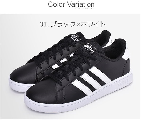 Qoo10] adidas ADIDAS アディダス スニーカー グ