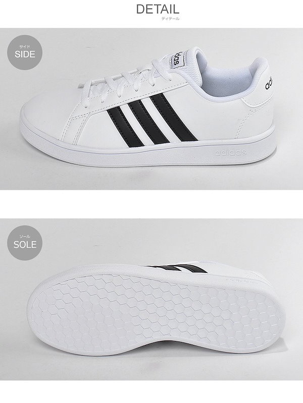 Qoo10] adidas ADIDAS アディダス スニーカー グ