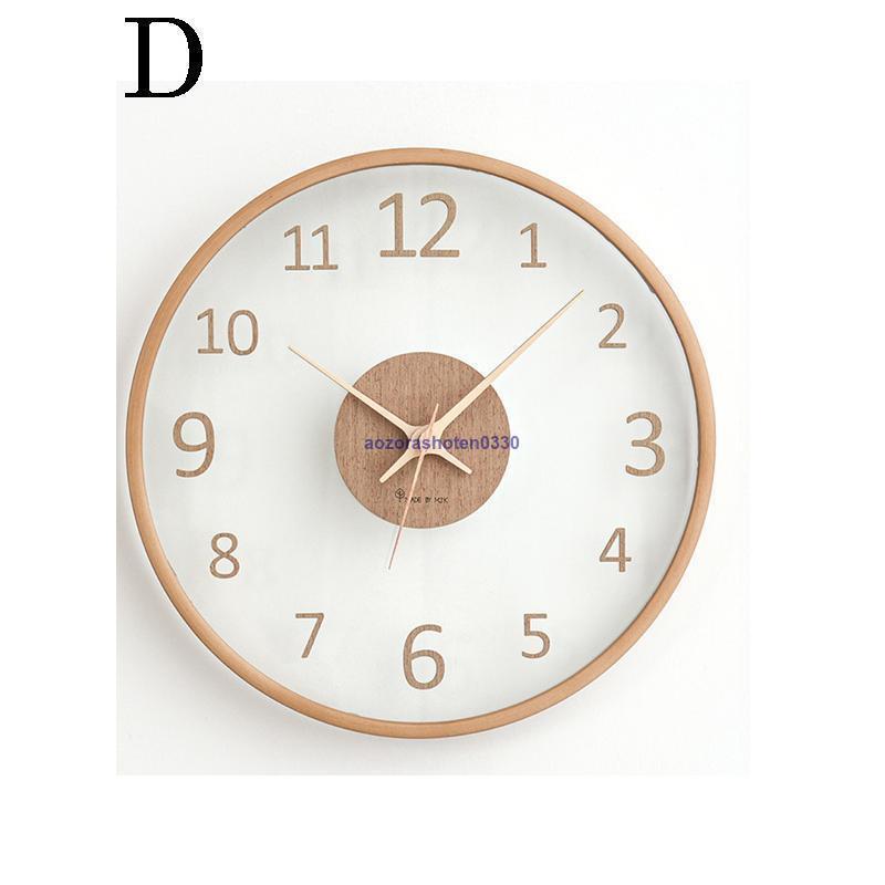 [IR&CE初売り特売]壁掛け時計 掛け時計 静音 おしゃれ 時計 北欧 シンプル子供部屋 リビング インテリア飾り プレゼント 時計新築祝い 結婚祝い 寝室 オフィス プレゼント