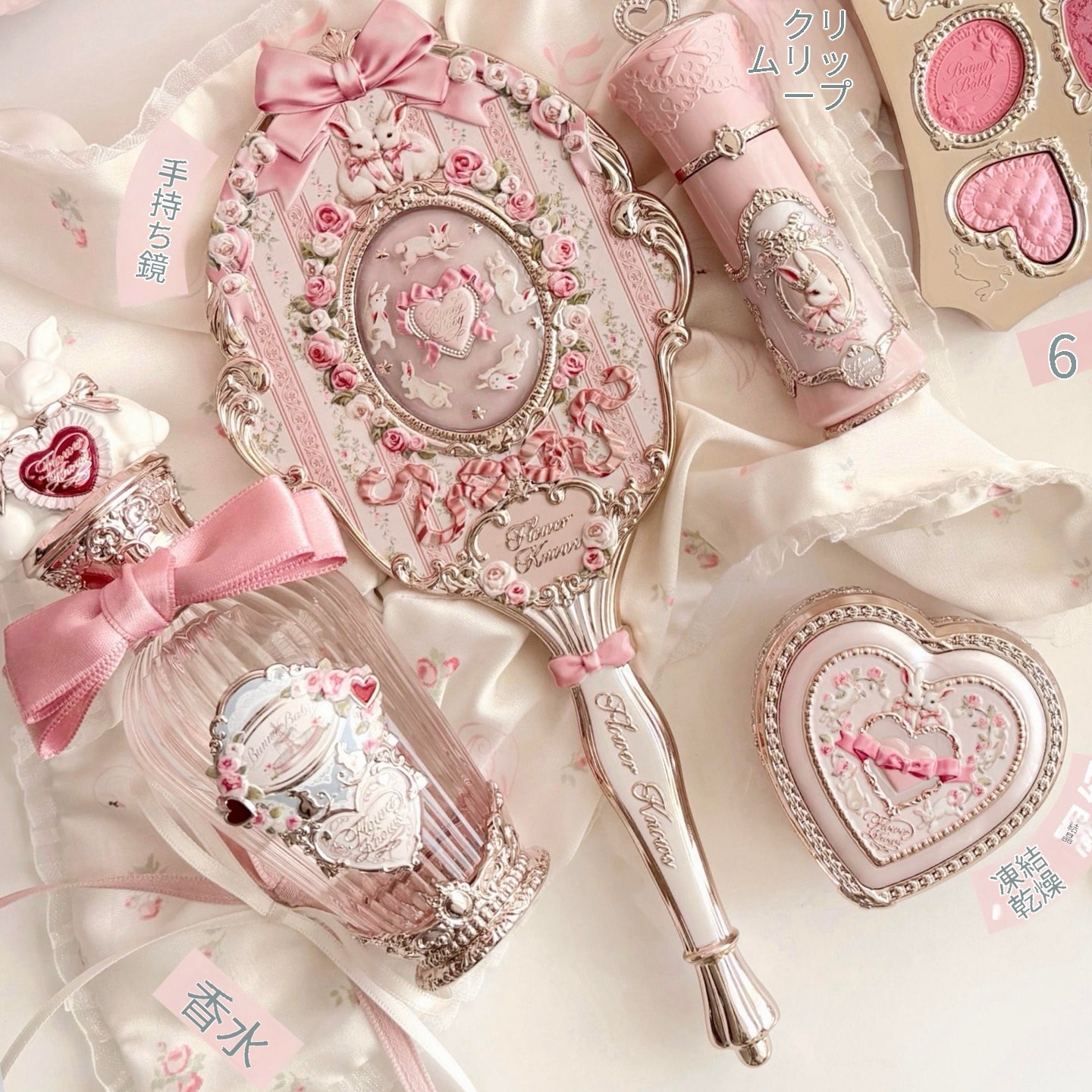 Qoo10] FLOWER KNOWS 【2026新作】【公式正規品】Flowe