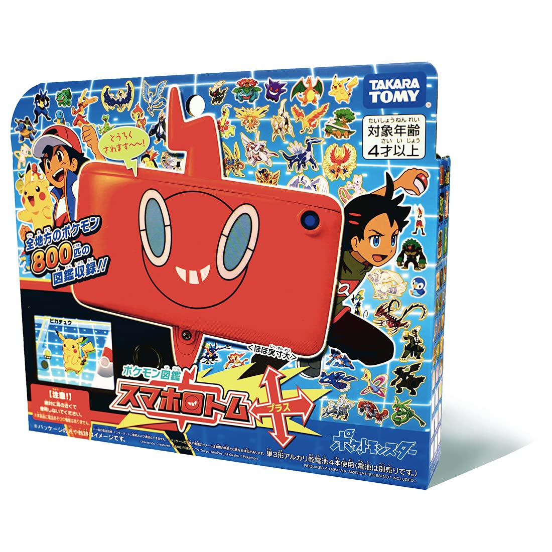 中古】おもちゃ ポケモン図鑑 スマホロトム+(プラス