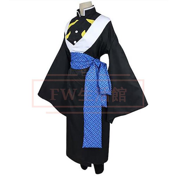 Qoo10] 【新品開催 即納】獪岳（かいがく） コス