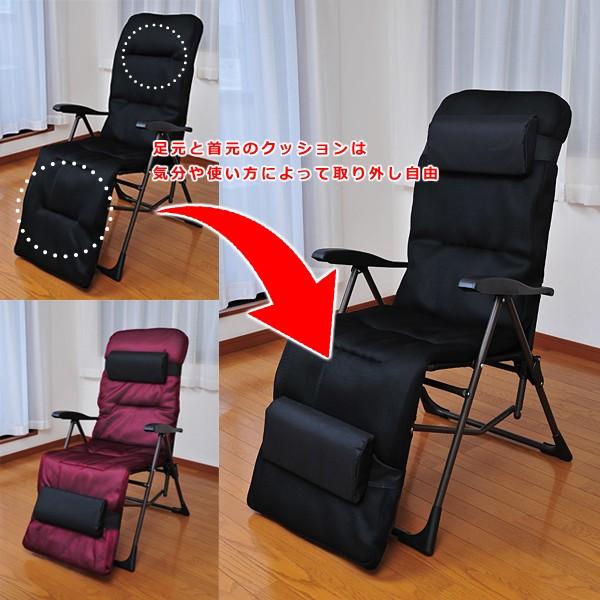 リクライニングチェア 折り畳み式 椅子 折畳みチェアー 赤 レッド 黒 ブラック カバー リクライニング リクライニングチェア 折り畳み式 椅子 折畳みチェアー 赤 レッド 黒 ブラック カバー リクライニング
