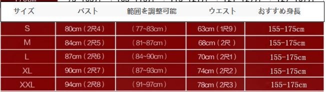 ウエディングドレス2024新型ワンショルダー小柄ウエディングドレス