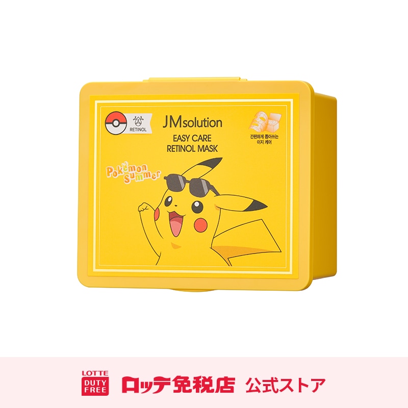 Qoo10] JM solution [ジェイエムソリューション] (30枚)