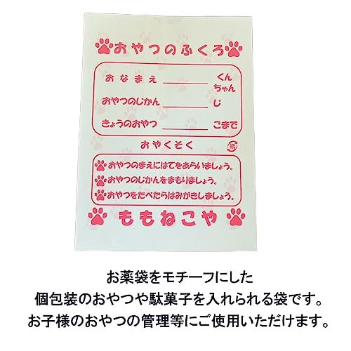 Qoo10] ハイチュウ 森永製菓 ハイチュウ アソート 6種 5