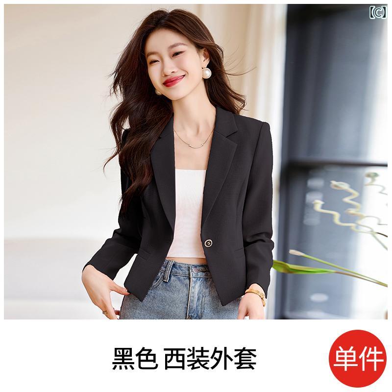 レディース ショート ブレザー スーツジャケット テーラード カジュアル 春秋 スリムフィット ボタン おしゃれ フォーマル ビジネス ワーク レディース ショート ブレザー スーツジャケット テーラード カジュアル 春秋 スリムフィット ボタン おしゃれ フォーマル ビジネス ワーク