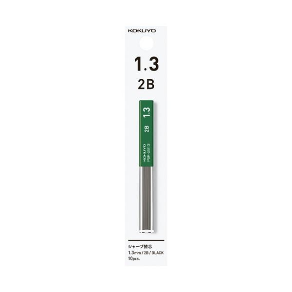 （まとめ） コクヨ シャープ替芯（吊り下げパック）1.3mm 2B PSR-2B13-1P 1セット（100本：10本×10個） (×5セット)