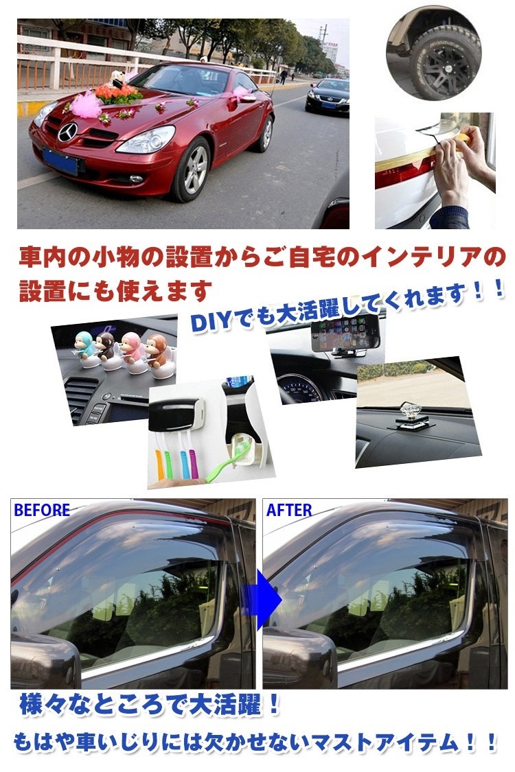 ゆうメール送料無料 車内装工具 E086 内張りはがし 内装はがし リムーバー ハンディリムバー 4点セット カーステ 便利 工具 カー用品 車内 隙間 お1人様1点限り カーランプ 取り外し