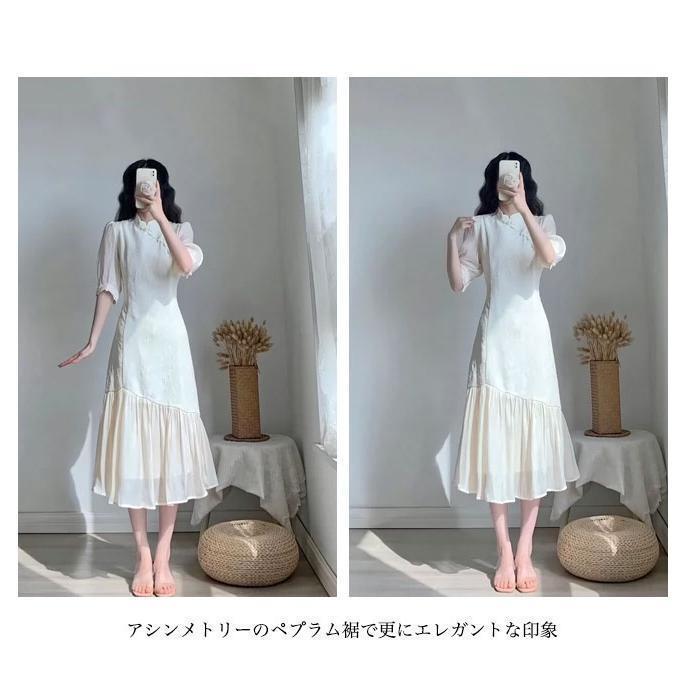 ワンピース 5分丈袖 レディース チャイナドレス パフスリーブ 5分丈袖ワンピース レトロ ミモレ丈 夏 ジャガードワンピース ワンピース 5分丈袖 レディース チャイナドレス パフスリーブ 5分丈袖ワンピース レトロ ミモレ丈 夏 ジャガードワンピース