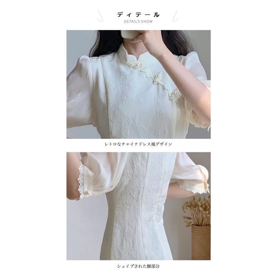ワンピース 5分丈袖 レディース チャイナドレス パフスリーブ 5分丈袖ワンピース レトロ ミモレ丈 夏 ジャガードワンピース ワンピース 5分丈袖 レディース チャイナドレス パフスリーブ 5分丈袖ワンピース レトロ ミモレ丈 夏 ジャガードワンピース