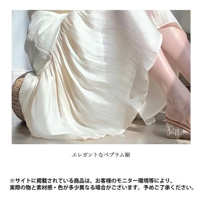 ワンピース 5分丈袖 レディース チャイナドレス パフスリーブ 5分丈袖ワンピース レトロ ミモレ丈 夏 ジャガードワンピース ワンピース 5分丈袖 レディース チャイナドレス パフスリーブ 5分丈袖ワンピース レトロ ミモレ丈 夏 ジャガードワンピース