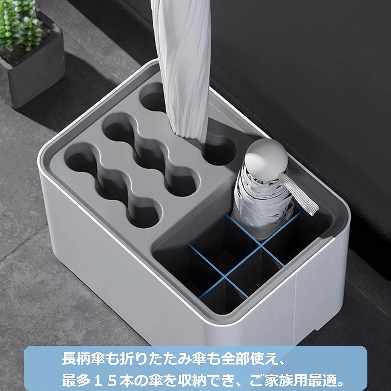 【20点セット】急速出荷傘立て 玄関 おしゃれ 傘ホルダー 10本15本立て 大容量 水受けトレイ付き ドア収納 スマート スタイリッシュ シンプル 15本収納可能 傘入れ コンパクト かさ置き 安定 【20点セット】急速出荷傘立て 玄関 おしゃれ 傘ホルダー 10本15本立て 大容量 水受けトレイ付き ドア収納 スマート スタイリッシュ シンプル 15本収納可能 傘入れ コンパクト かさ置き 安定