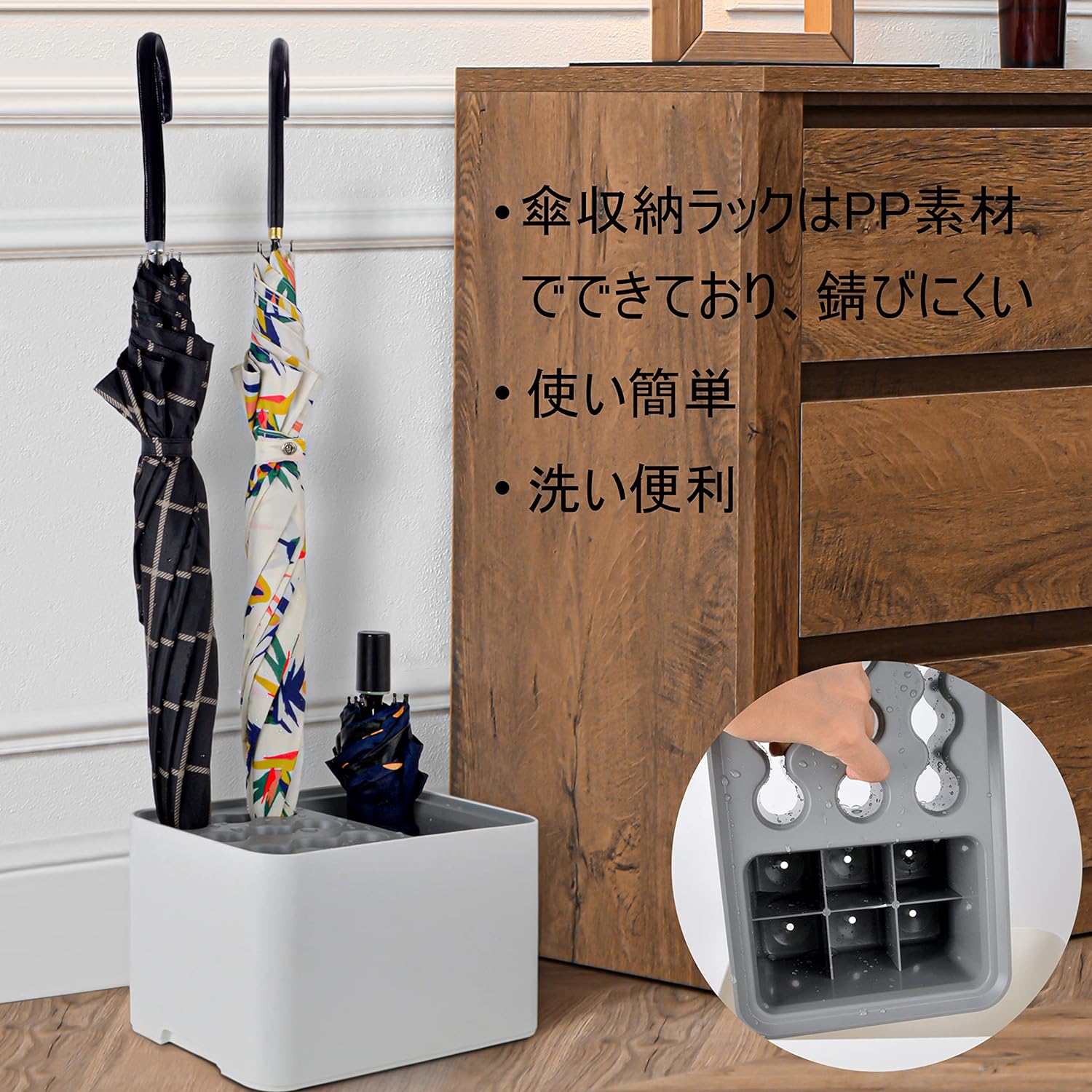 【20点セット】急速出荷傘立て 玄関 おしゃれ 傘ホルダー 10本15本立て 大容量 水受けトレイ付き ドア収納 スマート スタイリッシュ シンプル 15本収納可能 傘入れ コンパクト かさ置き 安定 【20点セット】急速出荷傘立て 玄関 おしゃれ 傘ホルダー 10本15本立て 大容量 水受けトレイ付き ドア収納 スマート スタイリッシュ シンプル 15本収納可能 傘入れ コンパクト かさ置き 安定