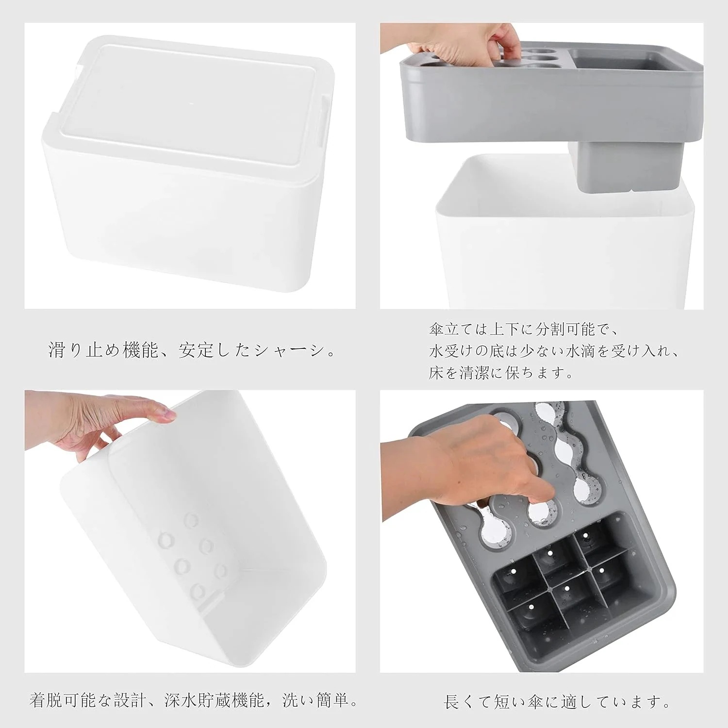 【20点セット】急速出荷傘立て 玄関 おしゃれ 傘ホルダー 10本15本立て 大容量 水受けトレイ付き ドア収納 スマート スタイリッシュ シンプル 15本収納可能 傘入れ コンパクト かさ置き 安定 【20点セット】急速出荷傘立て 玄関 おしゃれ 傘ホルダー 10本15本立て 大容量 水受けトレイ付き ドア収納 スマート スタイリッシュ シンプル 15本収納可能 傘入れ コンパクト かさ置き 安定