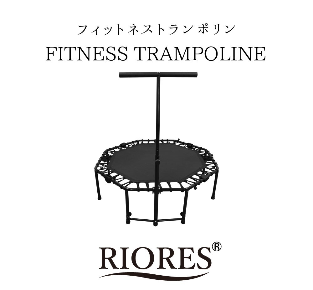 【訳アリ】 フィットネス トランポリン 家庭用 122cm 折り畳み式 耐荷重100kg 小傷 汚れ 錆びあり 【訳アリ】 フィットネス トランポリン 家庭用 122cm 折り畳み式 耐荷重100kg 小傷 汚れ 錆びあり