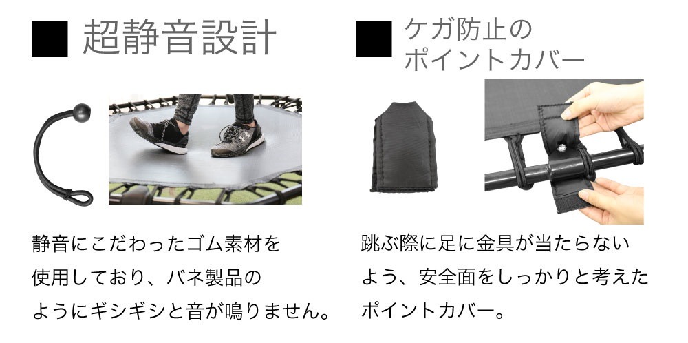 【訳アリ】 フィットネス トランポリン 家庭用 122cm 折り畳み式 耐荷重100kg 小傷 汚れ 錆びあり 【訳アリ】 フィットネス トランポリン 家庭用 122cm 折り畳み式 耐荷重100kg 小傷 汚れ 錆びあり