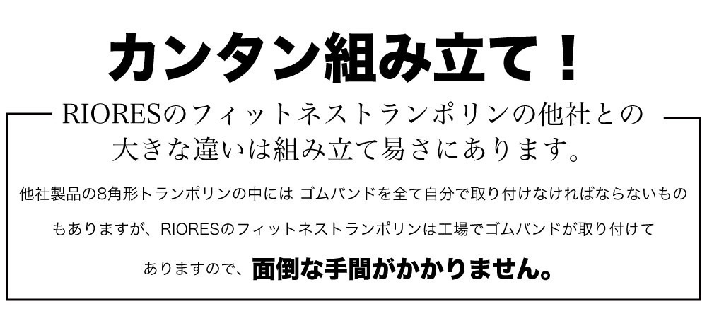 【訳アリ】 フィットネス トランポリン 家庭用 122cm 折り畳み式 耐荷重100kg 小傷 汚れ 錆びあり 【訳アリ】 フィットネス トランポリン 家庭用 122cm 折り畳み式 耐荷重100kg 小傷 汚れ 錆びあり