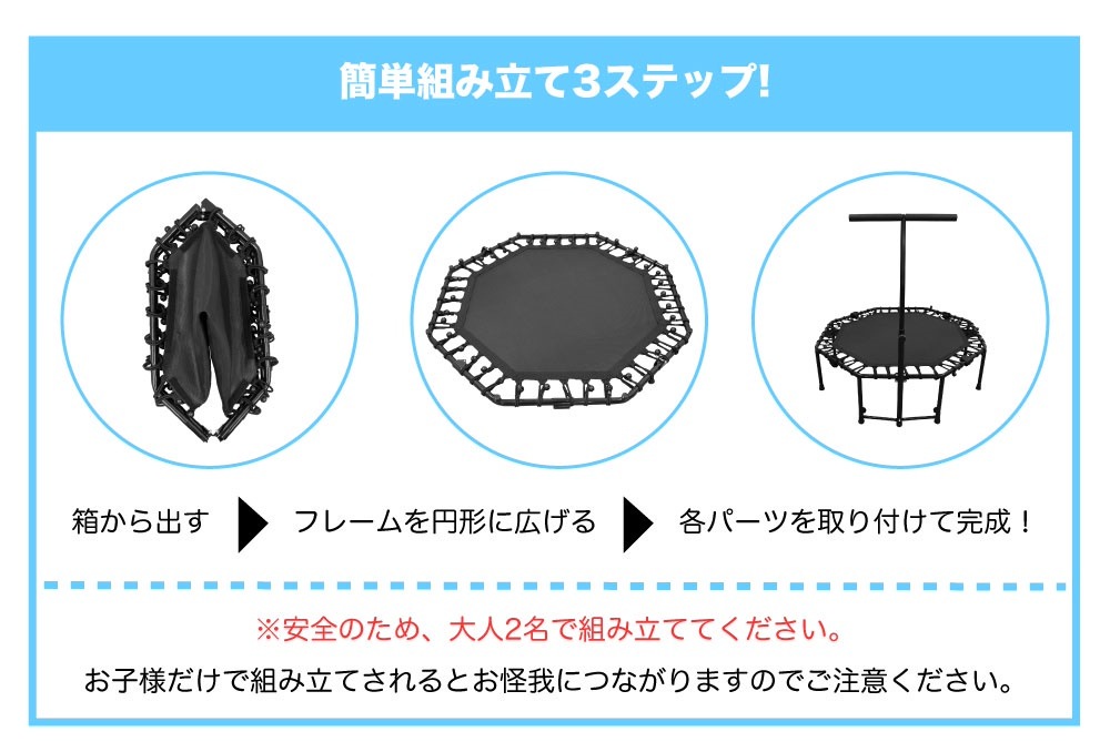 【訳アリ】 フィットネス トランポリン 家庭用 122cm 折り畳み式 耐荷重100kg 小傷 汚れ 錆びあり 【訳アリ】 フィットネス トランポリン 家庭用 122cm 折り畳み式 耐荷重100kg 小傷 汚れ 錆びあり