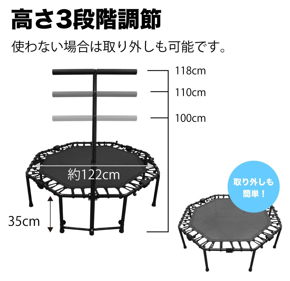 【訳アリ】 フィットネス トランポリン 家庭用 122cm 折り畳み式 耐荷重100kg 小傷 汚れ 錆びあり 【訳アリ】 フィットネス トランポリン 家庭用 122cm 折り畳み式 耐荷重100kg 小傷 汚れ 錆びあり